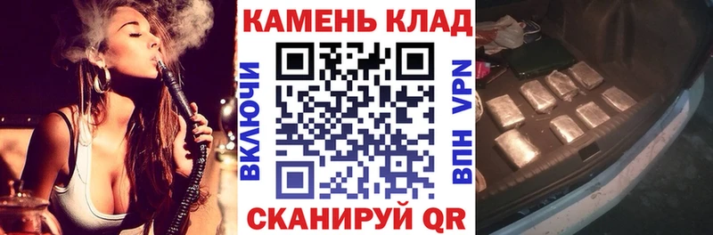 Наркота Пролетарск Alpha PVP  Меф мяу мяу  Амфетамин  ГАШИШ 