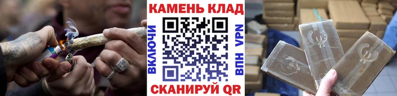 Гашиш гарик  Пролетарск 
