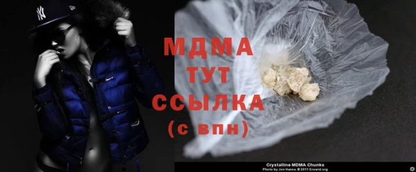 MESCALINE Алзамай