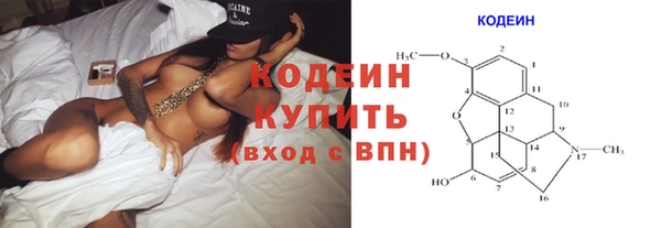 марки lsd Алексеевка