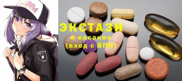 марки lsd Алексеевка