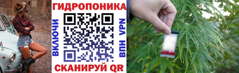 МАРИХУАНА марихуана Пролетарск